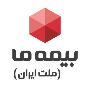 بیمه ما