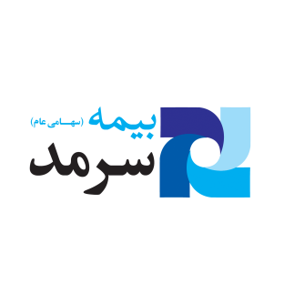 بیمه سرمد